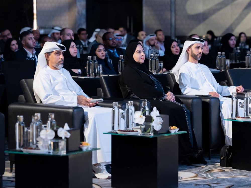 Ministry of Finance convenes Financial Data Forum 2026