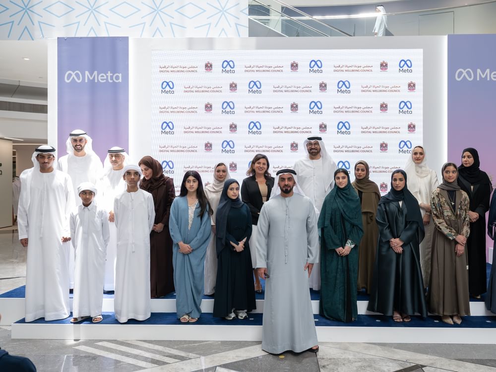 UAE endeavours to safeguard future generations, promote responsible engagement with technology: Saif bin Zayed