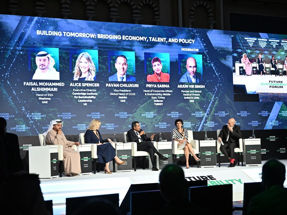"دبي المالي العالمي" يعلن استراتيجية الحياد المناخي 2045