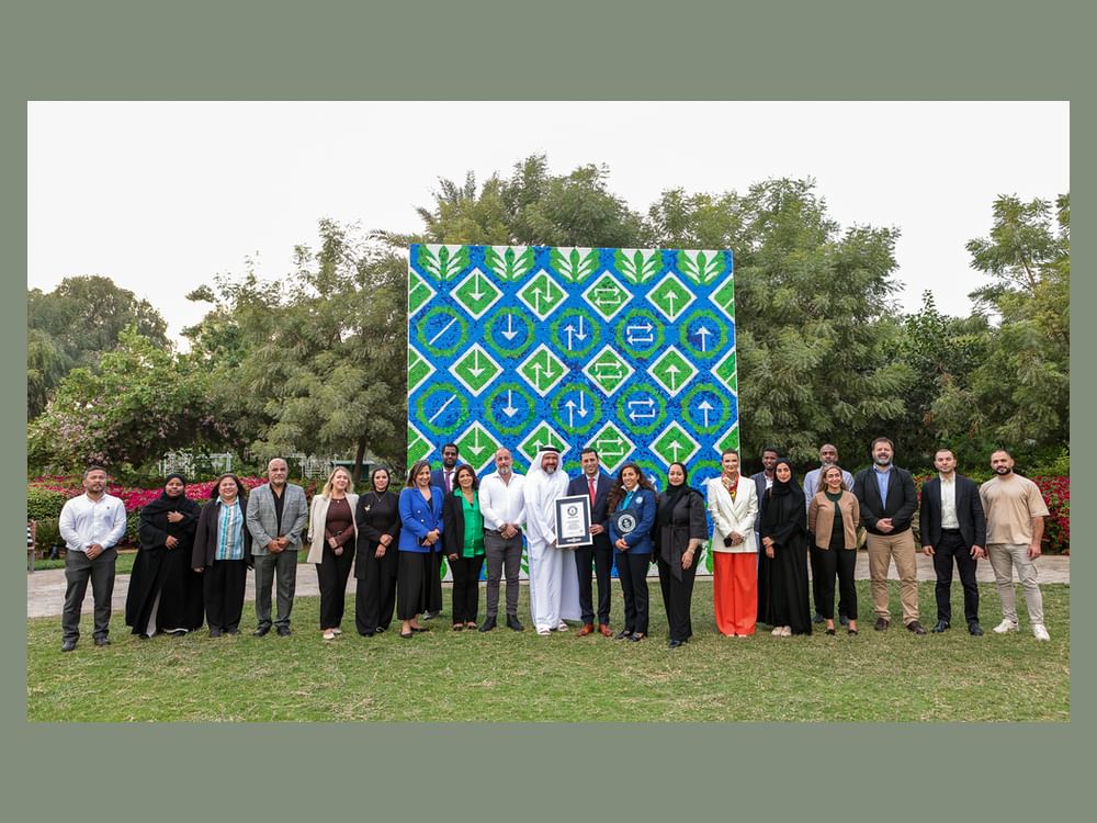 Tadweer Group, Umm Al Emarat Park set new Guinness World Record
