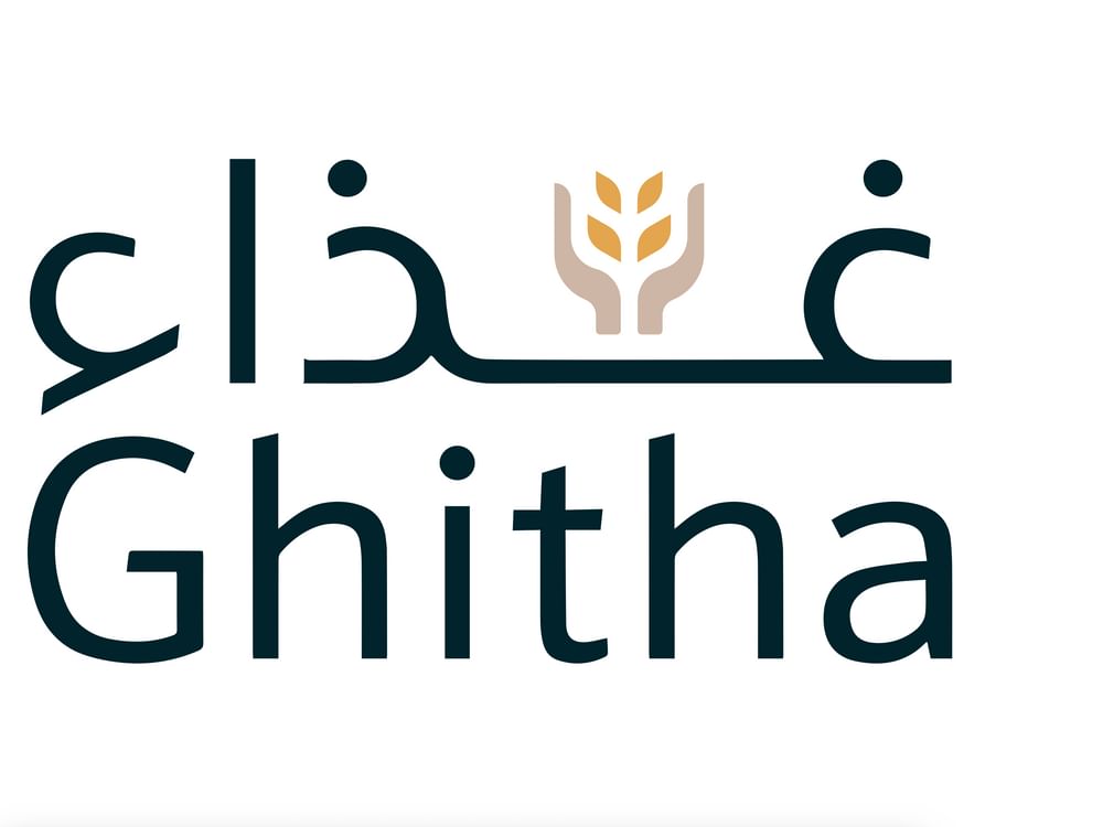Ghitha Holding revenue up 9.2% to AED4.0 billion in 9M 2025