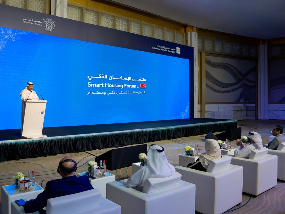 "ملتقى الإسكان الذكي 2025"يبحث معايير التطور العمراني العالمي