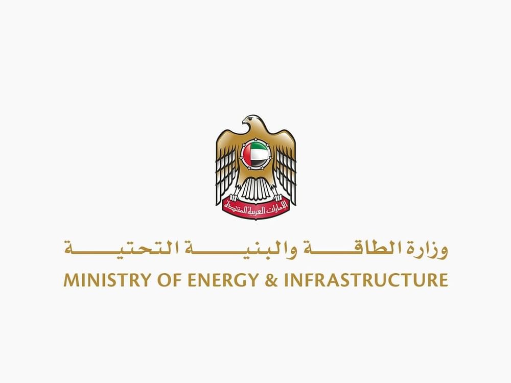Energy, industry, smart infrastructure integration key to sustained growth: Minister of Energy