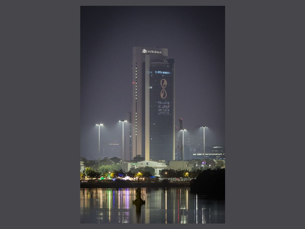 Abu Dhabi landmarks light up to mark 20 years of Abu Dhabi Awards