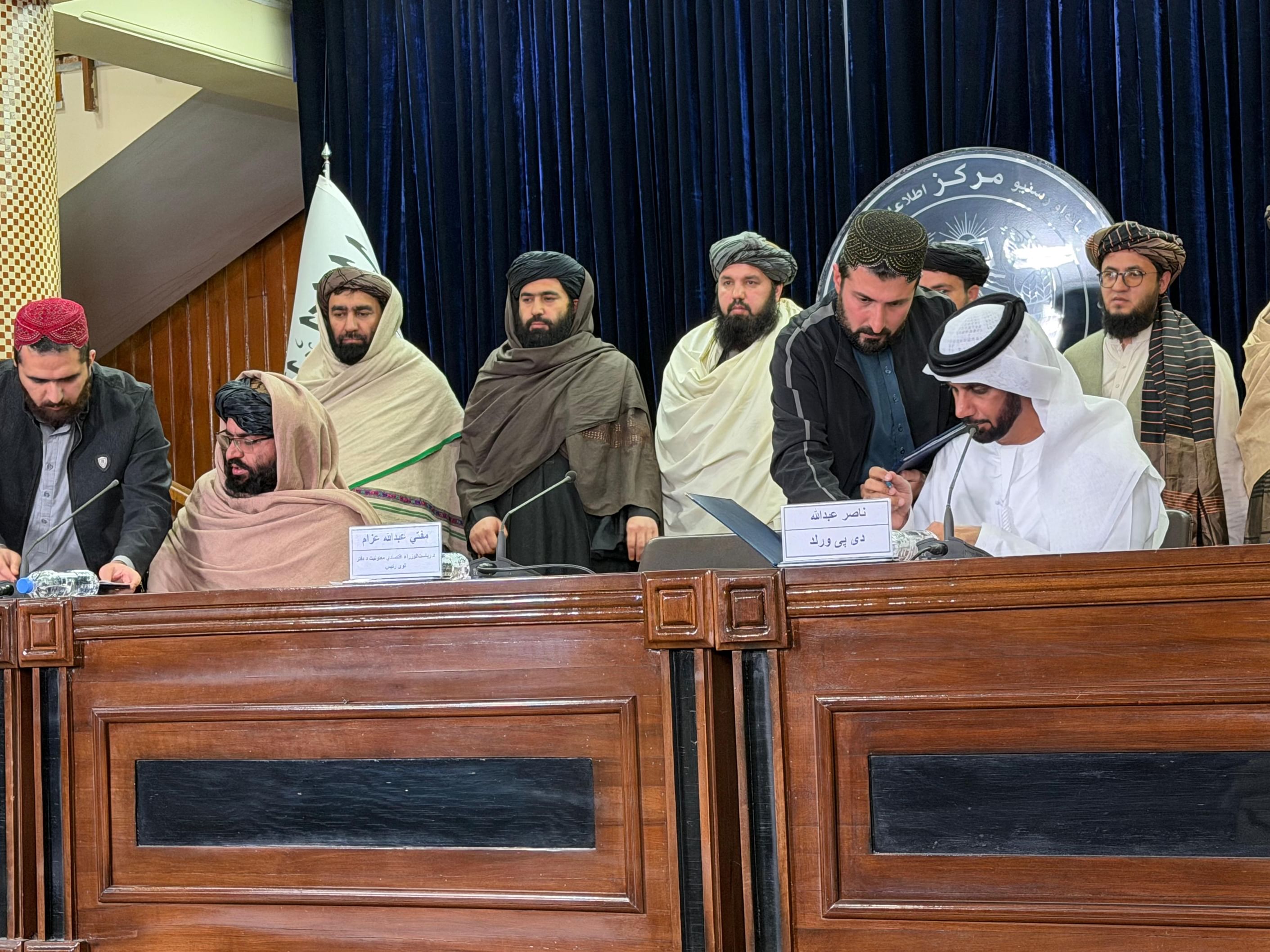 ڈی پی ورلڈ اور افغان حکومت کے درمیان طورخم و حیرتان بارڈر کی جدید ترقی کے لیے تاریخی معاہدہ