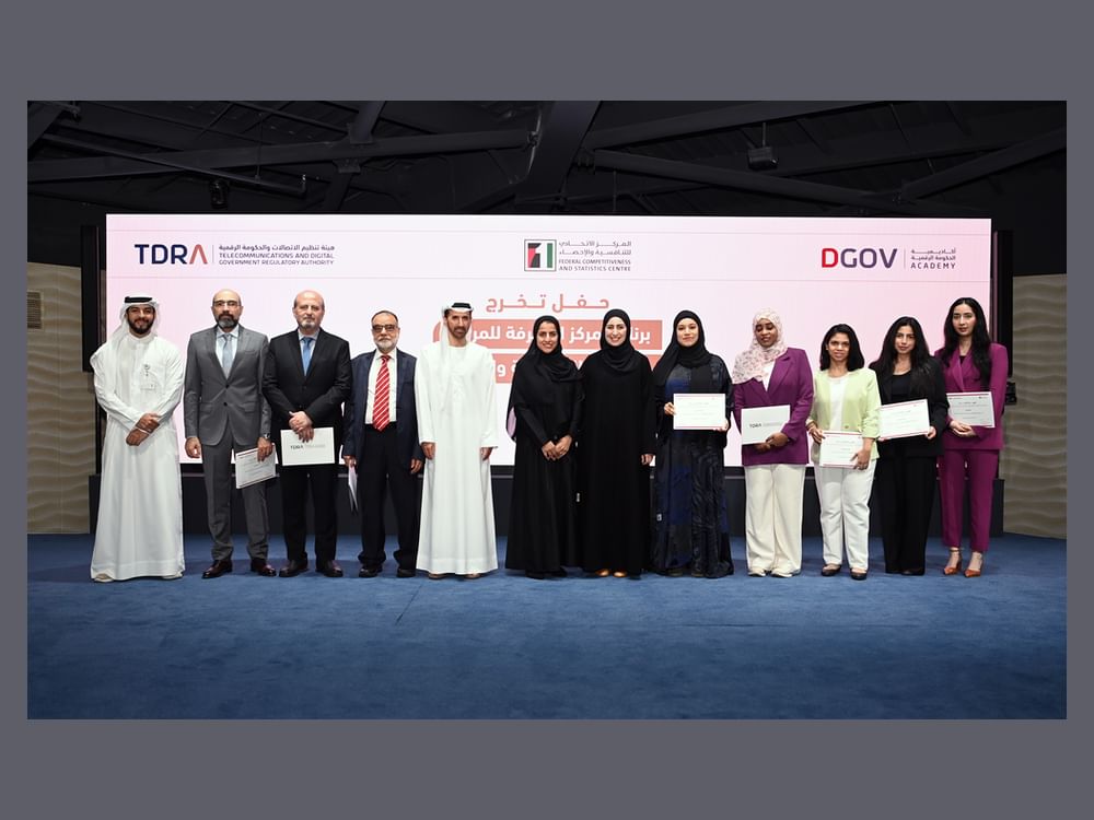 "تدرا" تحتفي بتخريج الدفعة الثانية من البرنامج التدريبي لموظفي المركز الاتحادي للتنافسية والإحصاء