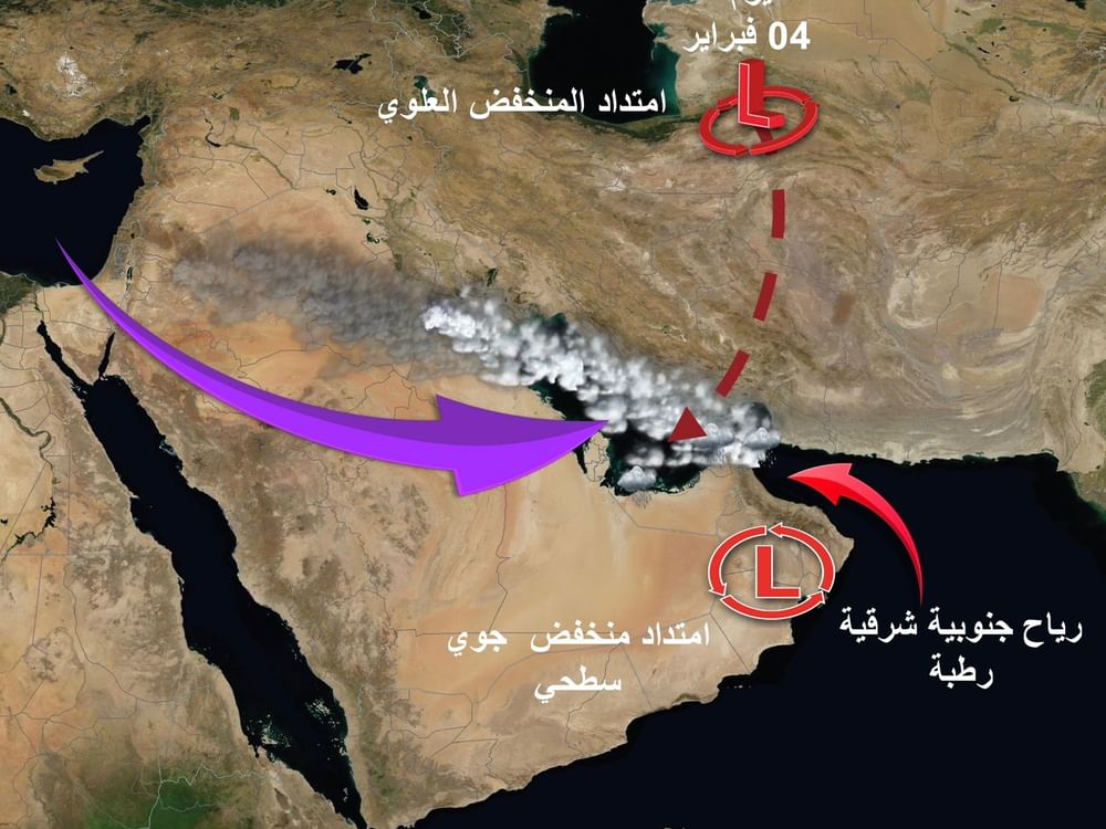 الوطني للأرصاد: أمطار متفرقة وانخفاض طفيف في درجات الحرارة حتى الجمعة