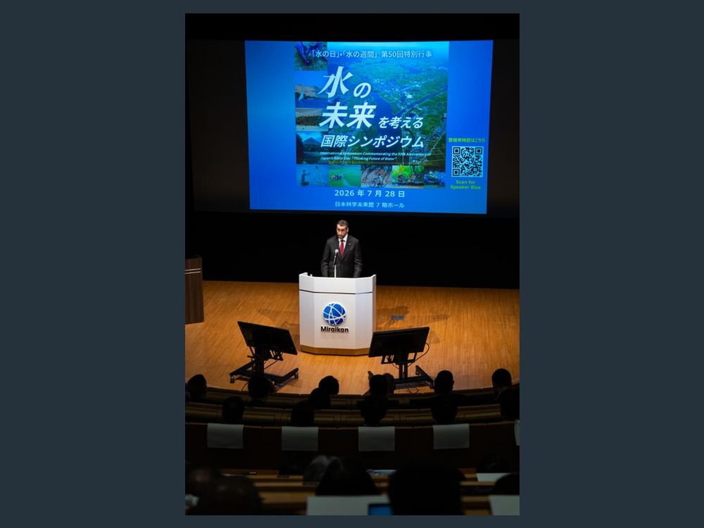 Emiratos Árabes Unidos y Japón conmemoran el 50.º aniversario del Día Nacional del Agua y la Semana del Agua