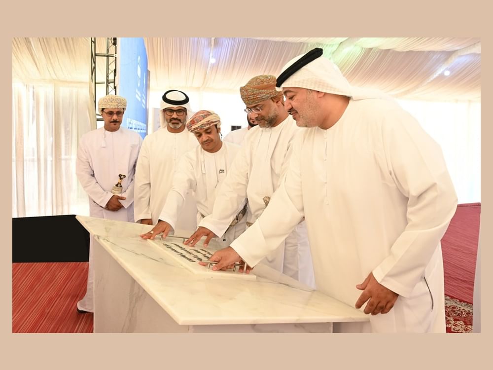 "أبوظبي للتنمية" يعزز الاستثمار السياحي 