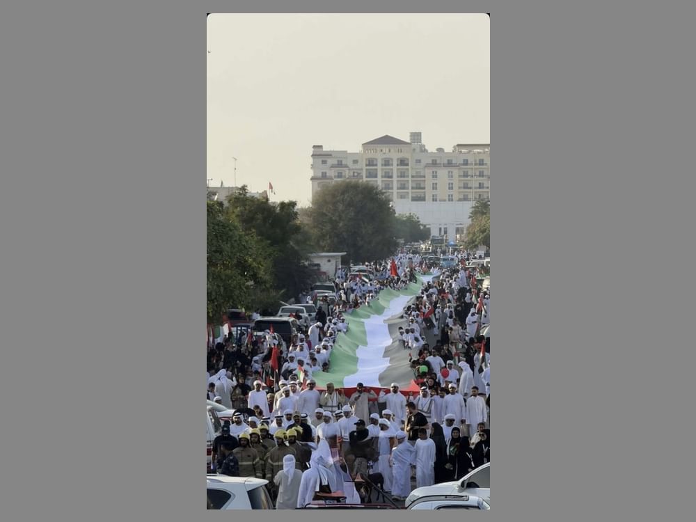 مجلس أم القيوين للشباب ينظم مسيرة العَلمْ ضمن فعالية "فخورين بالإمارات"
