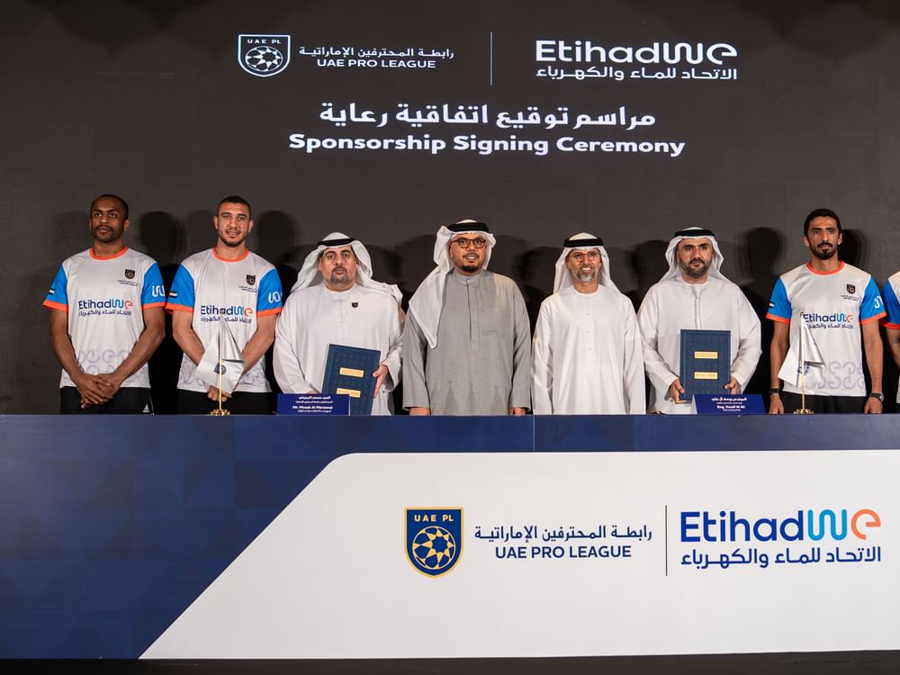 رعاية جديدة لرابطة المحترفين تعزيزا لمشاركة الشباب والأثر المجتمعي