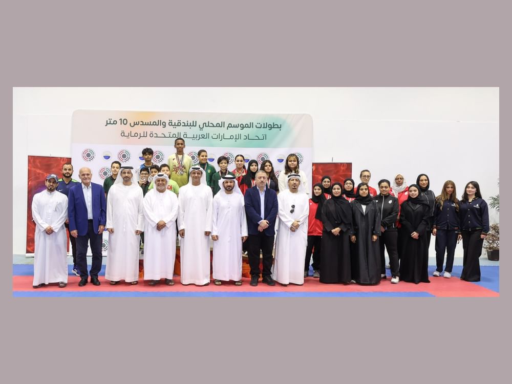 اتحاد الرماية يكرّم أبطال كأس البندقية والمسدس الهوائي
