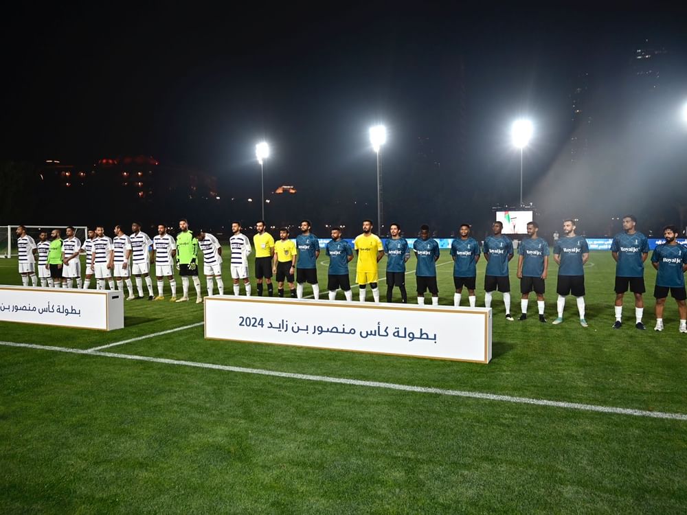 39 هدفا في ختام الجولة الأولى لـ "كأس منصور بن زايد لكرة القدم"