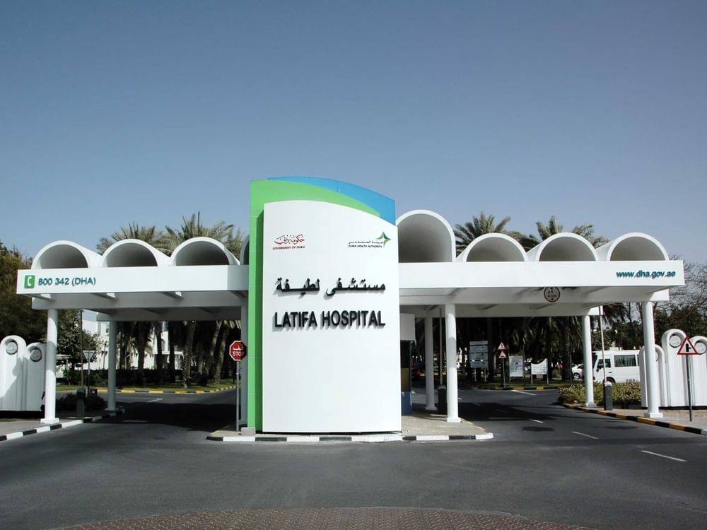 Latifa Hospital earns WHO, UNICEF ‘Baby-Friendly Hospital’ accreditation