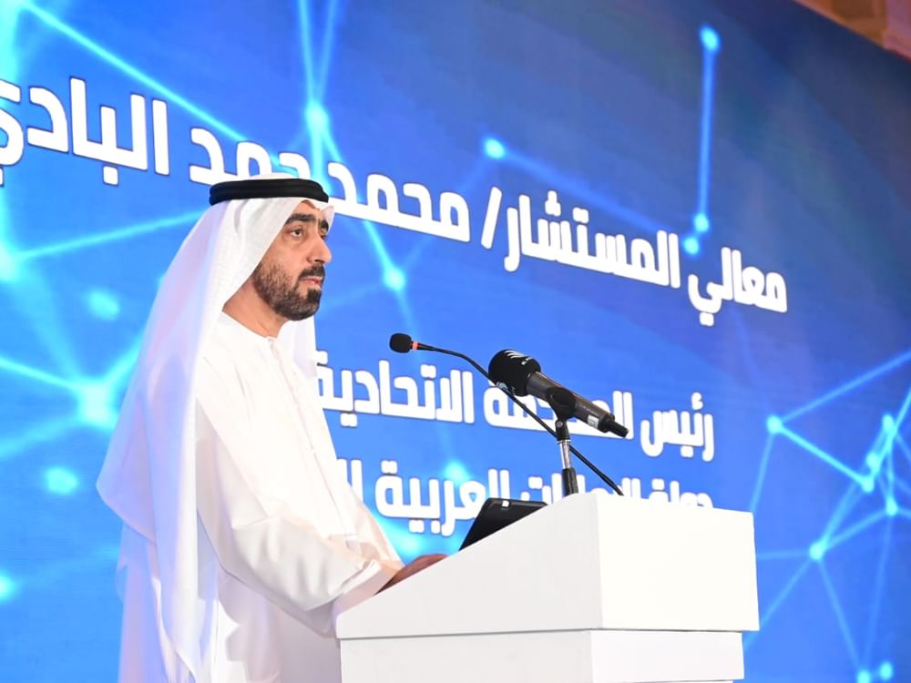 UAE presents its digital transformation model in judiciary at AUAJ Conference in Cairo