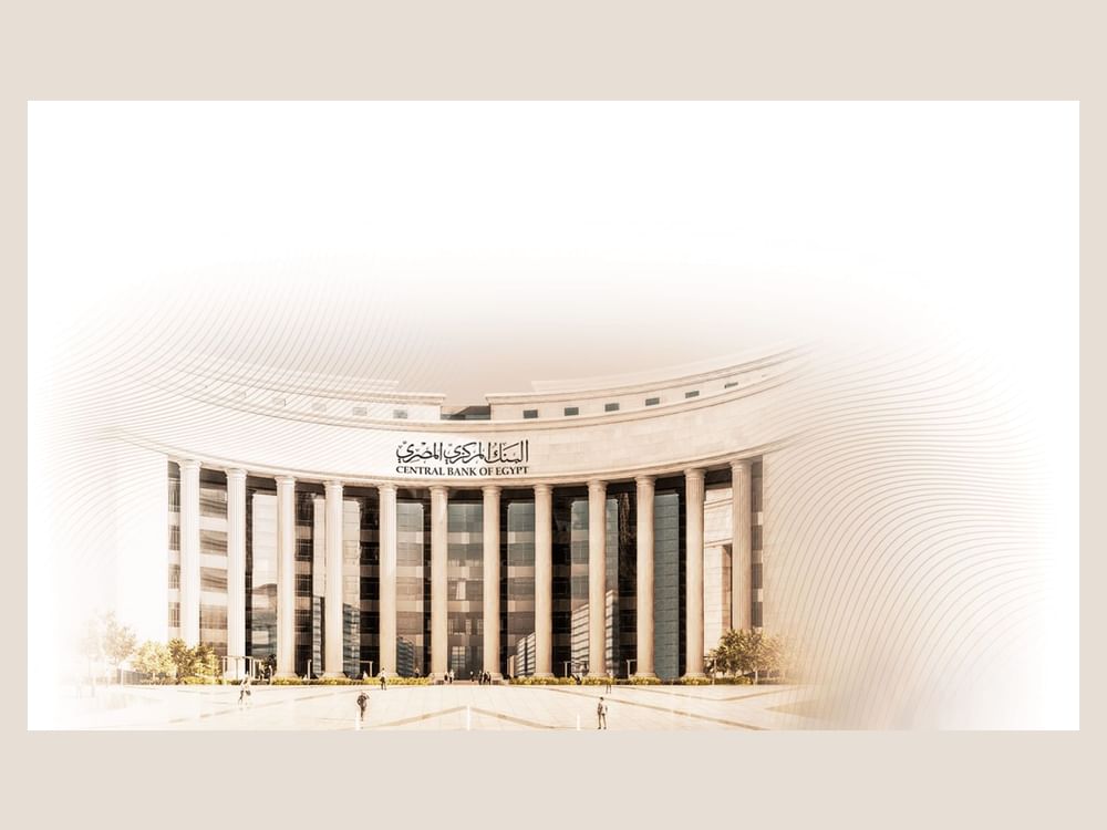 Central Bank of Egypt decides to keep key policy rates unchanged