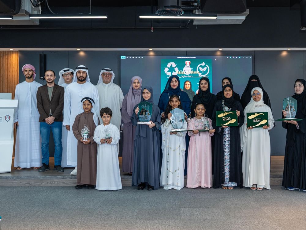 "الفجيرة للبيئة " تكرم الفائزين في مسابقة "صيفنا استدامة سلوكي يحفظ بيئتي" 