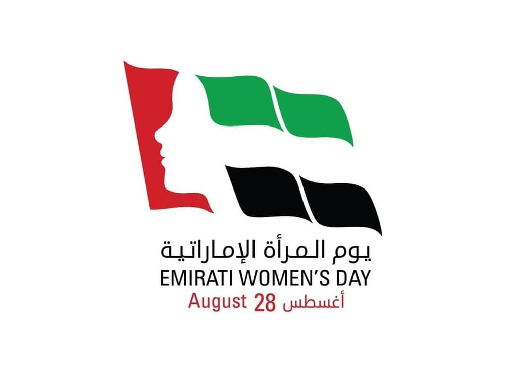 "أبوظبي للزراعة" : المرأة الإماراتية نموذج للريادة والتميز في مختلف القطاعات