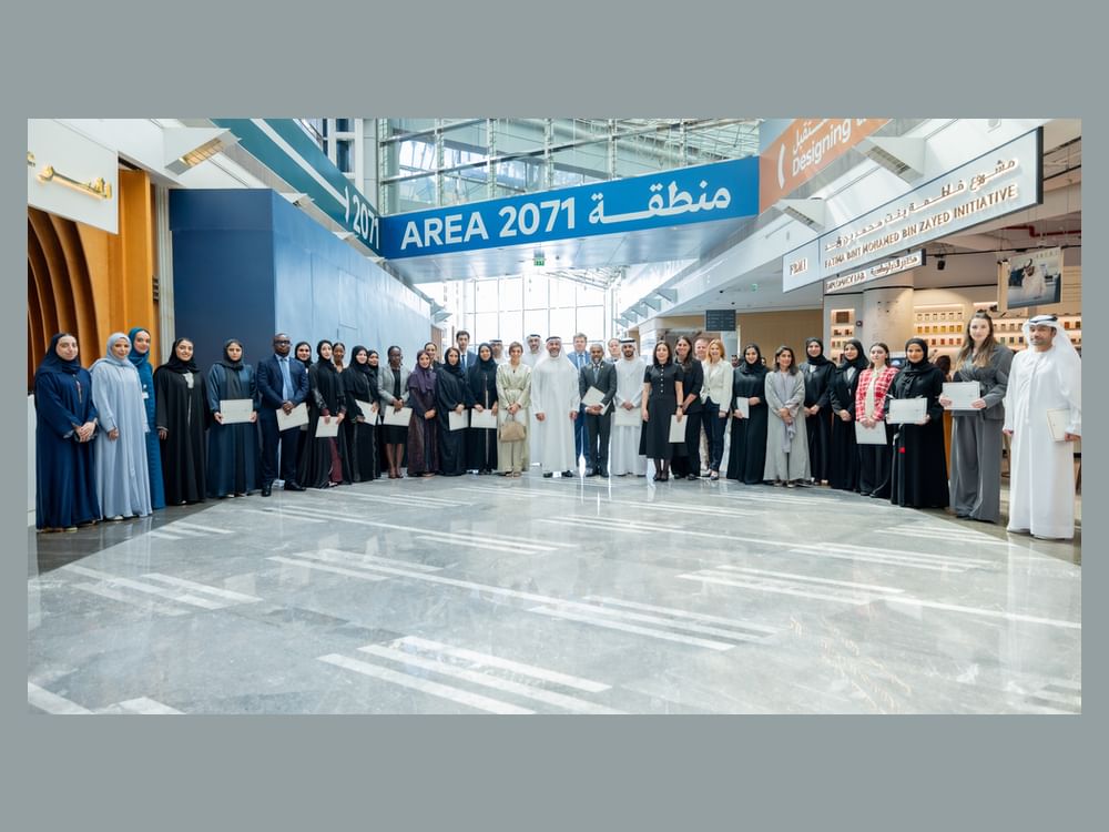 حكومة الإمارات تُطلق برنامج "قادة أهداف التنمية المستدامة 2030"
