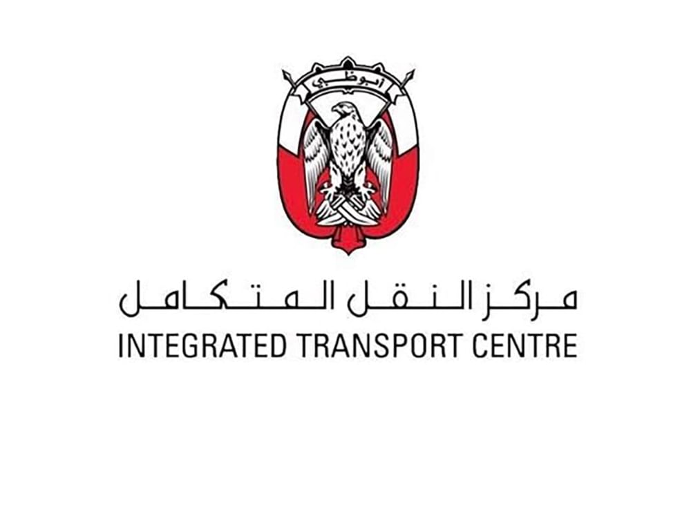 ITC enhances transport services around Sheikh Zayed Grand Mosque during Ramadan