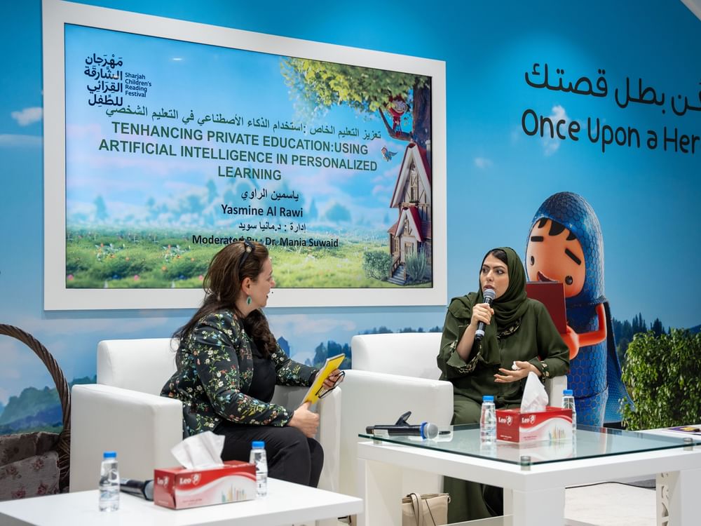 «الشارقة القرائي للطفل»: الإمارات بيئة نموذجية لتطوير تقنيات الذكاء الاصطناعي التعليمي