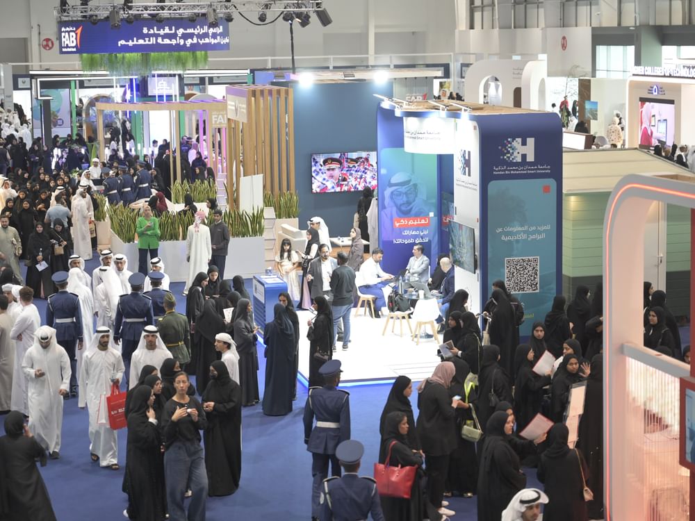 تحت رعاية سيف بن زايد.. معرض واجهة التعليم ينطلق غدا بمشاركة 580 جامعة ومؤسسة