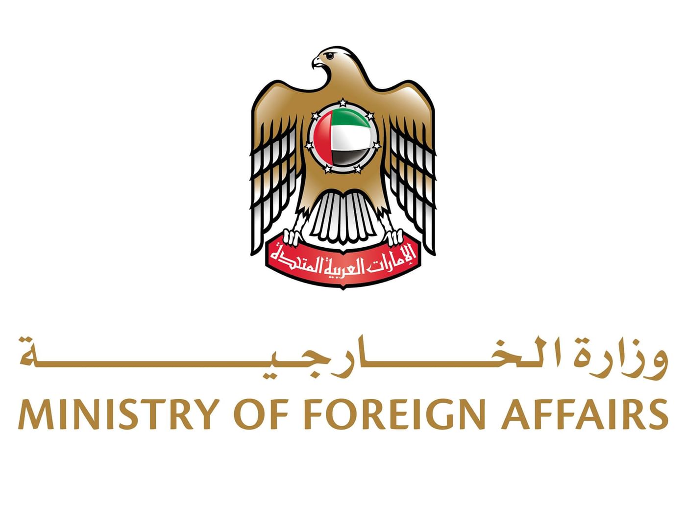 الإمارات تُدين بأشد العبارات استهداف سفينة تابعة لأدنوك أثناء عبورها مضيق هرمز