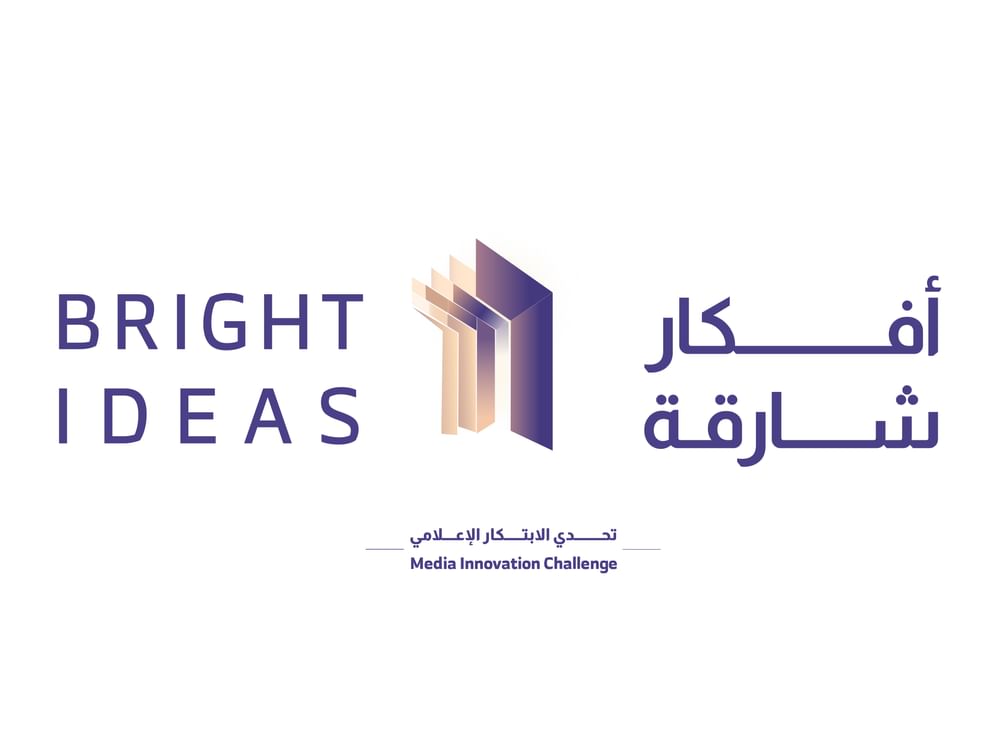 Shams launches 'Bright Ideas' media innovation challenge