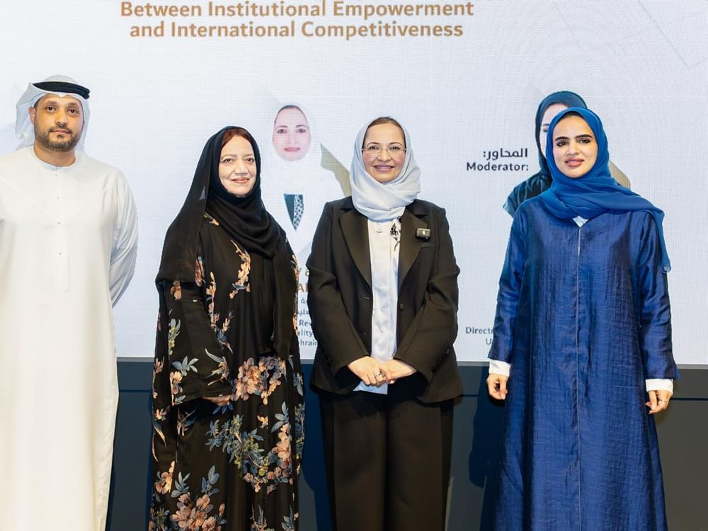 جامعة الإمارات تناقش مستقبل التعليم العالي المستدام في منتدى الاتصال الحكومي