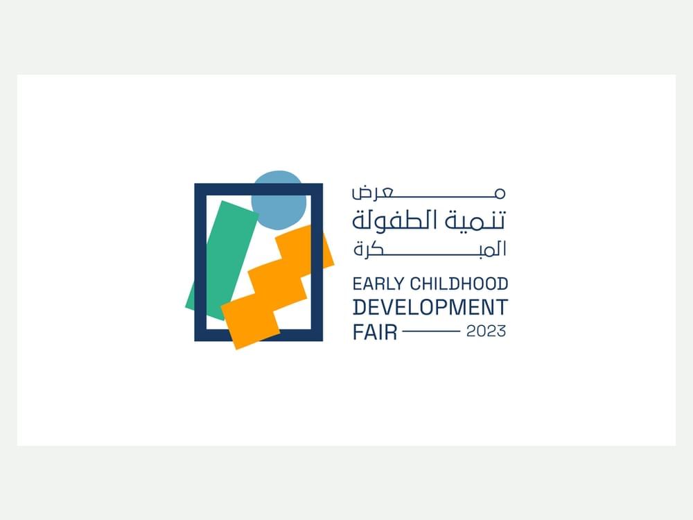 Abu Dhabi to host largest fair for early childhood development