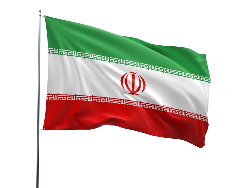 Names of Iran's presidential elections candidates announced | Emirates ...