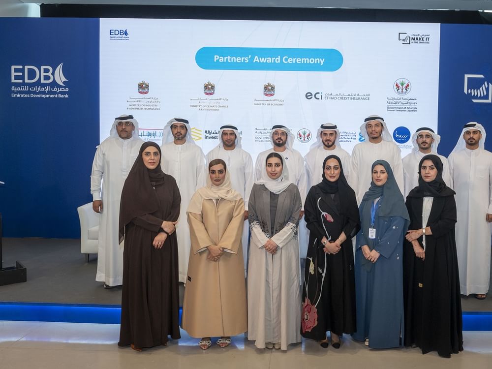 " ملتقى التواصل" يستعرض دور الشراكات الاستراتيجية في تعزيز النمو المستدام