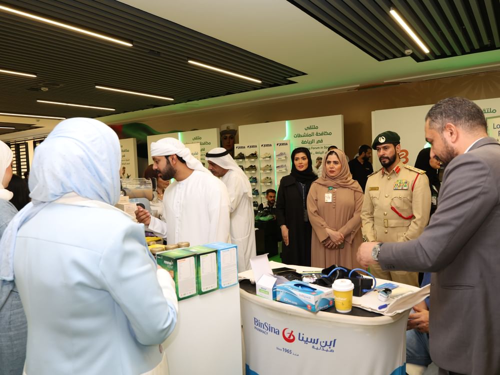 شرطة دبي تنظم معرضاً توعوياً لمكافحة المنشطات في الرياضة
