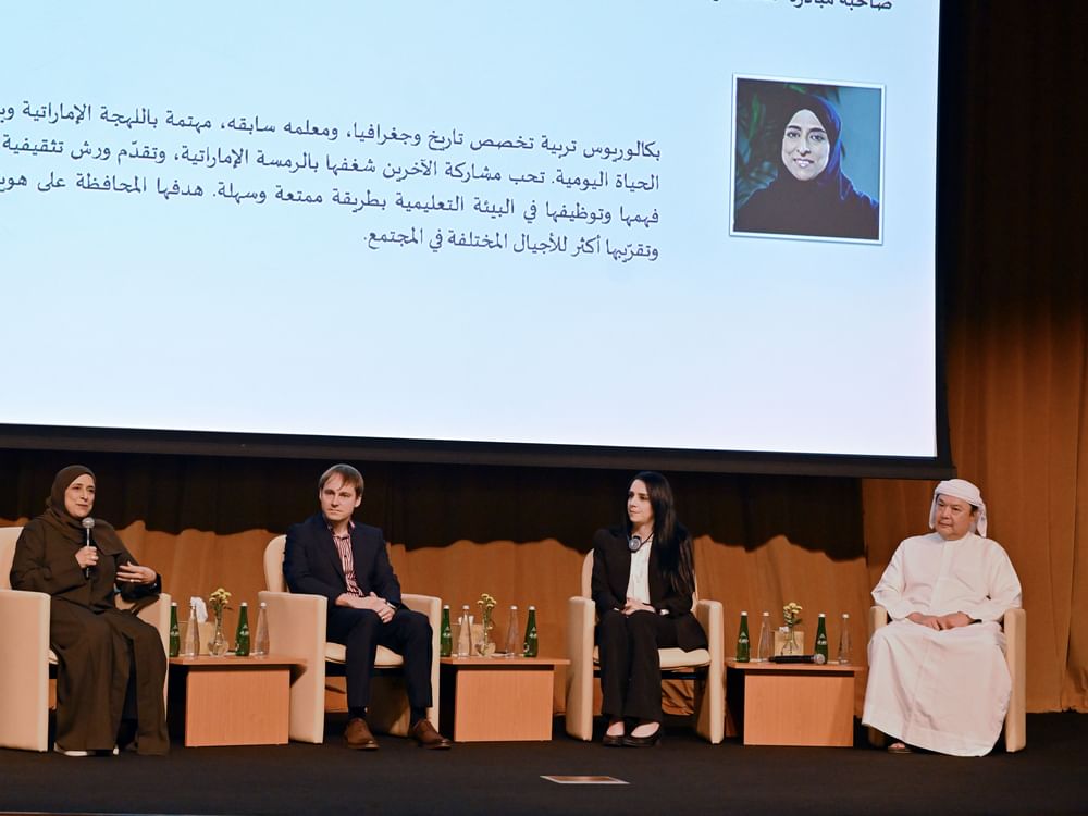 الأرشيف والمكتبة الوطنية ينظم "مؤتمر الإمارات للتاريخ الشفاهي"