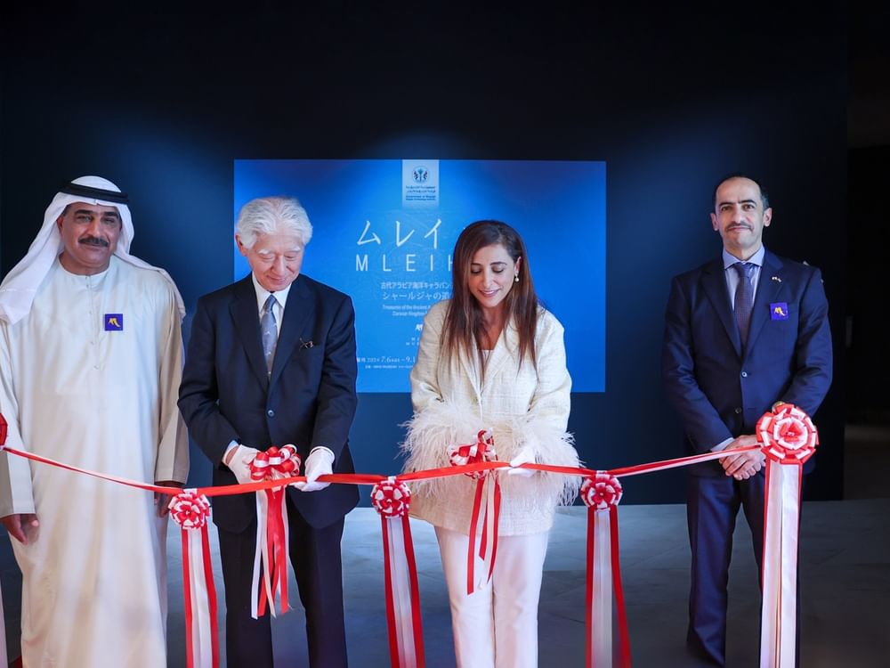 Bodour Al Qasimi witnesses opening of 'Mleiha' exhibition in Japan ...