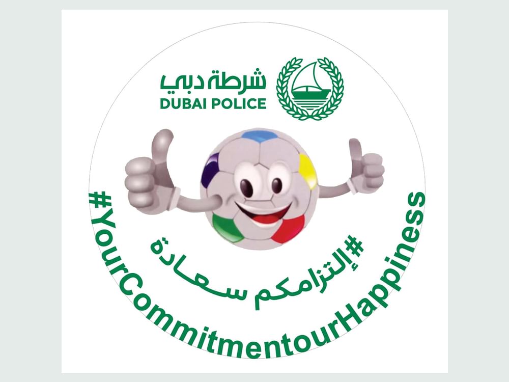شرطة دبي تُطلق مبادرة "التزامكم سعادة"