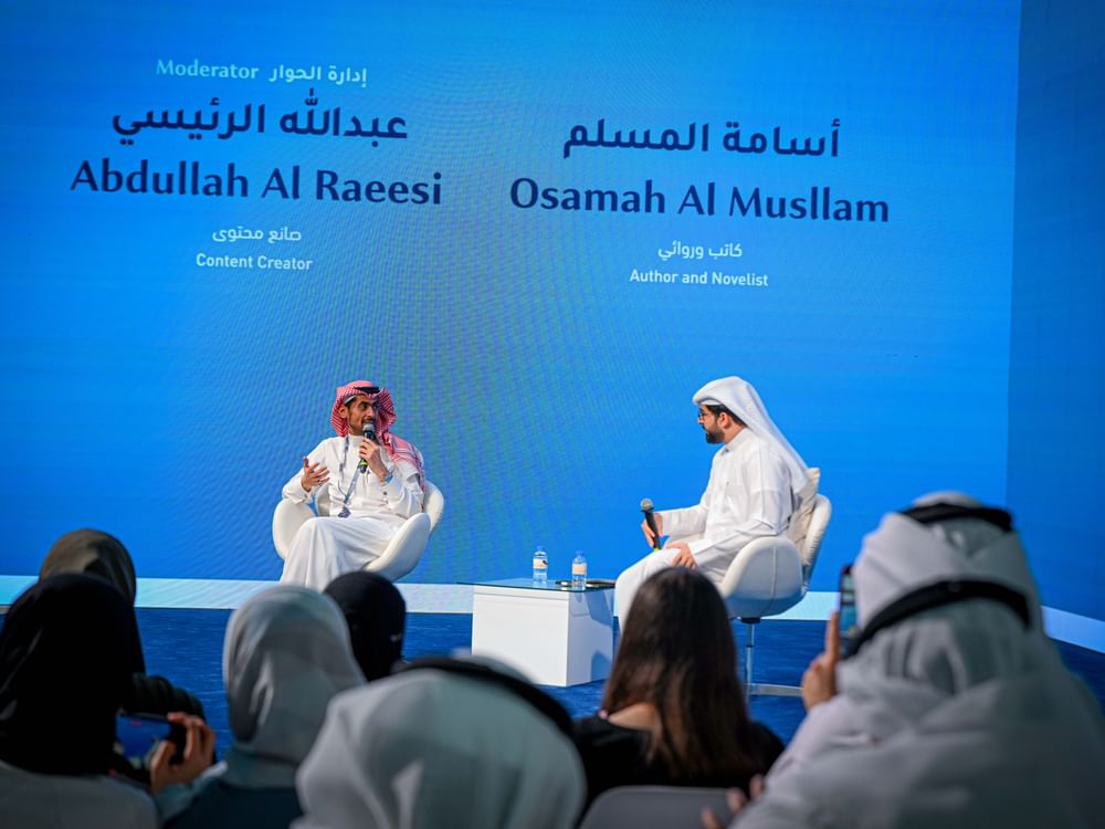 الروائي السعودي أسامة المسلم : الذكاء الاصطناعي يفتقر إلى اللمسة الإنسانية