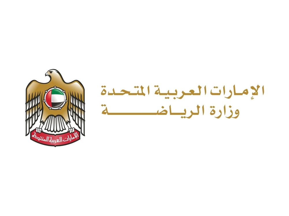 وزير الرياضة يصدر قرارا بتشكيل مجلس إدارة اتحاد الريشة الطائرة
