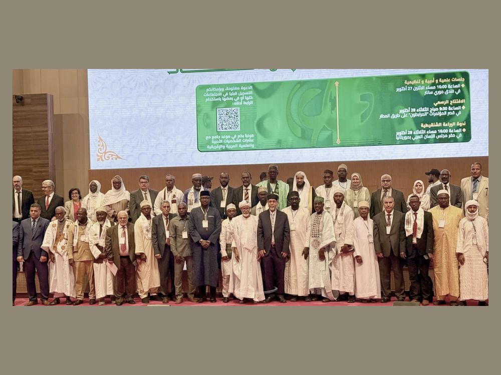International conference on promoting Arabic language in Africa concludes