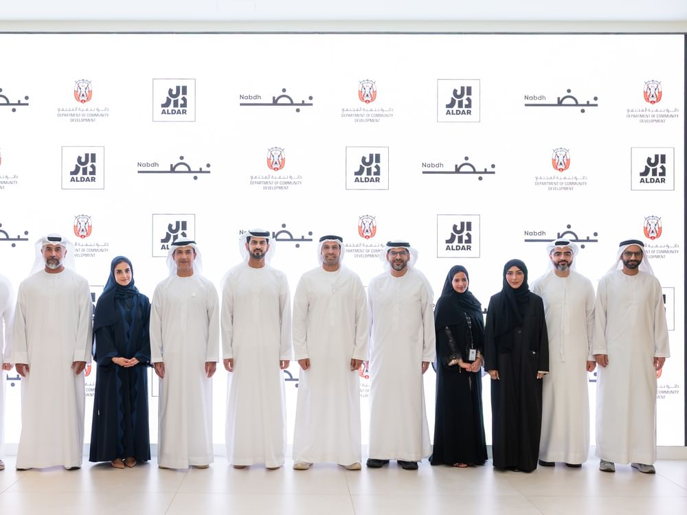 دائرة تنمية المجتمع أبوظبي و«الدار» تطوران حديقة ياس المجتمعية