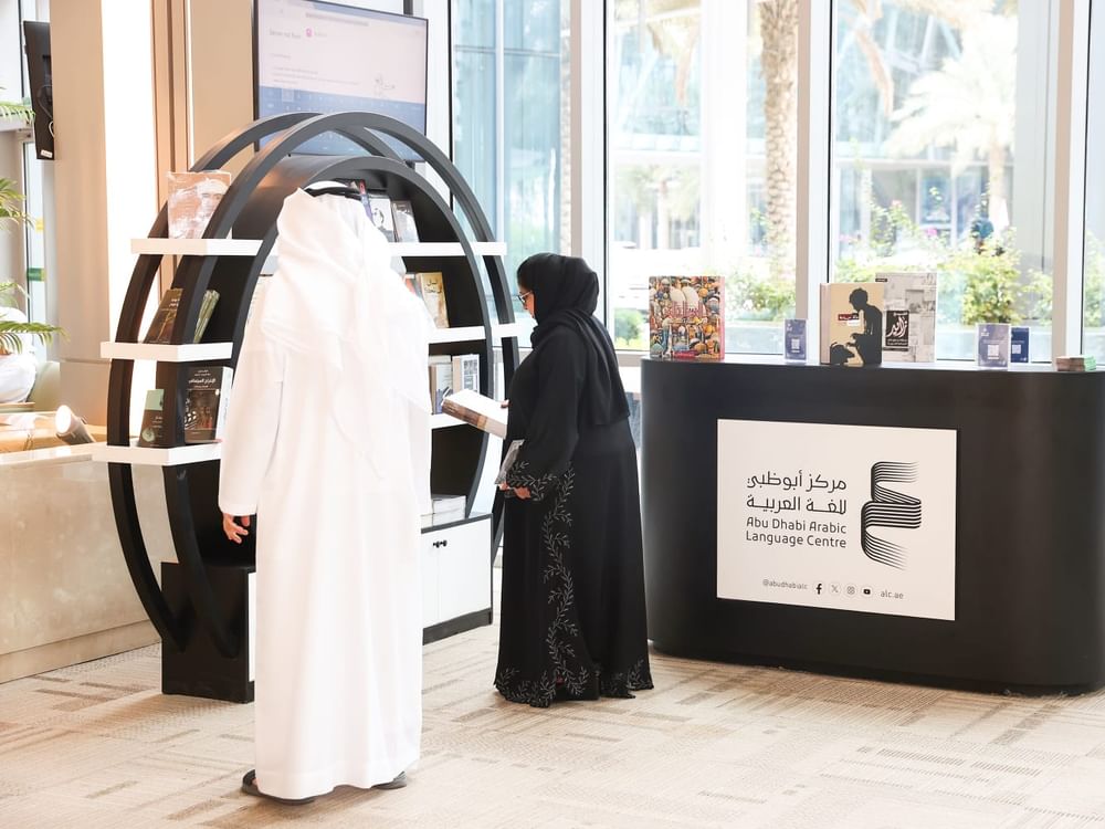 ALC’s Community Campaign to Support Sustainable Reading reaches over 62,000 beneficiaries in H1 2026