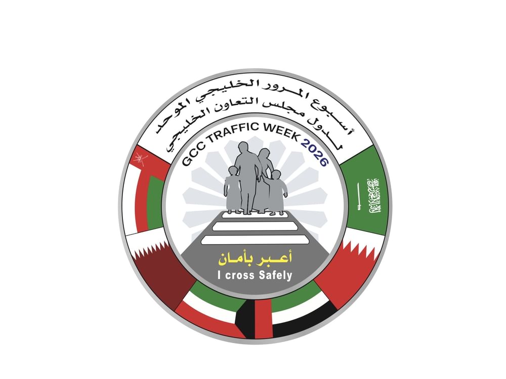 شرطة أبوظبي تشارك في أسبوع المرور الخليجي 