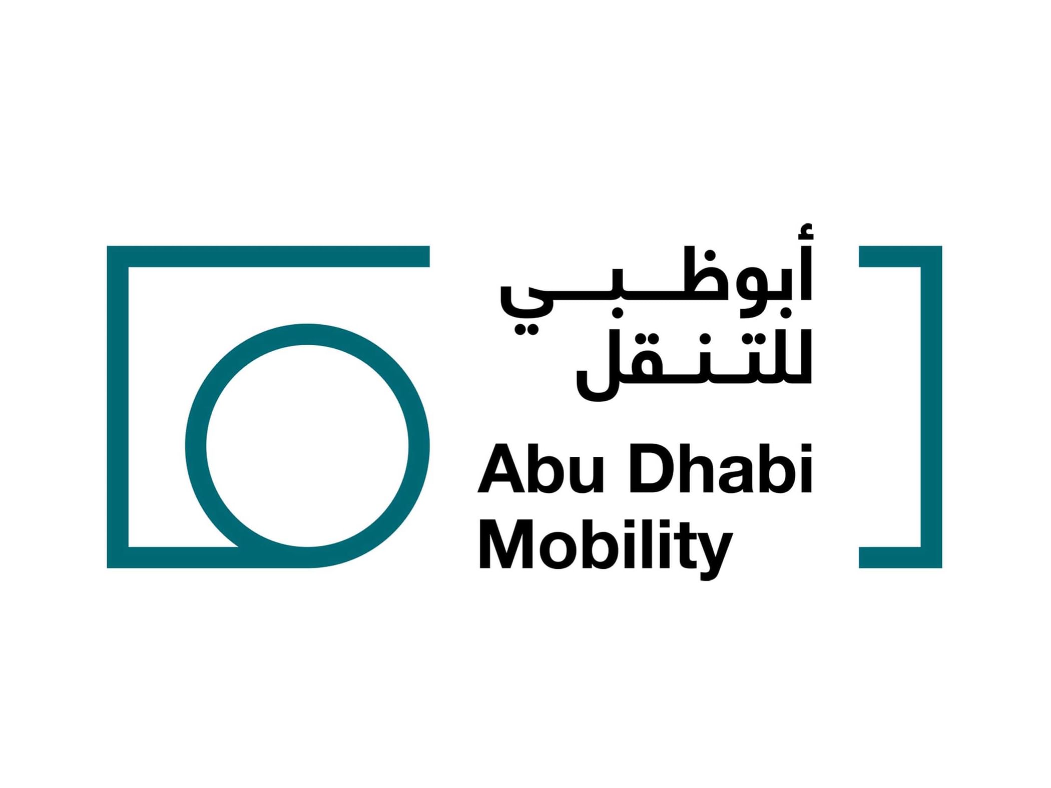 ITC announces service schedules during Eid Al Adha holiday