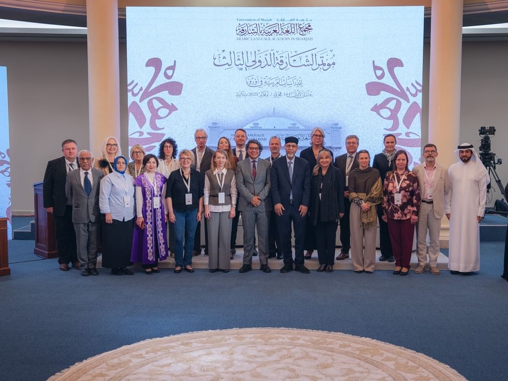 Third SICALE discusses contributions of Orientalists to Arabic Language