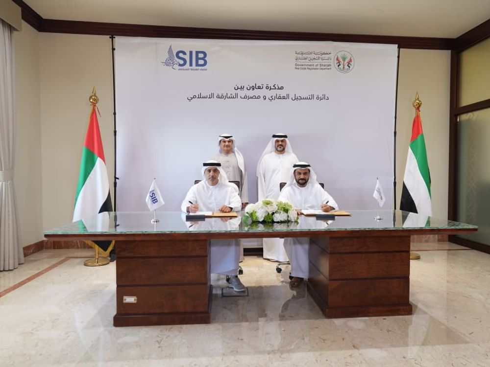 "عقاري الشارقة" و"مصرف الشارقة الإسلامي" يطلقان خدمات الرهن إلكترونياً