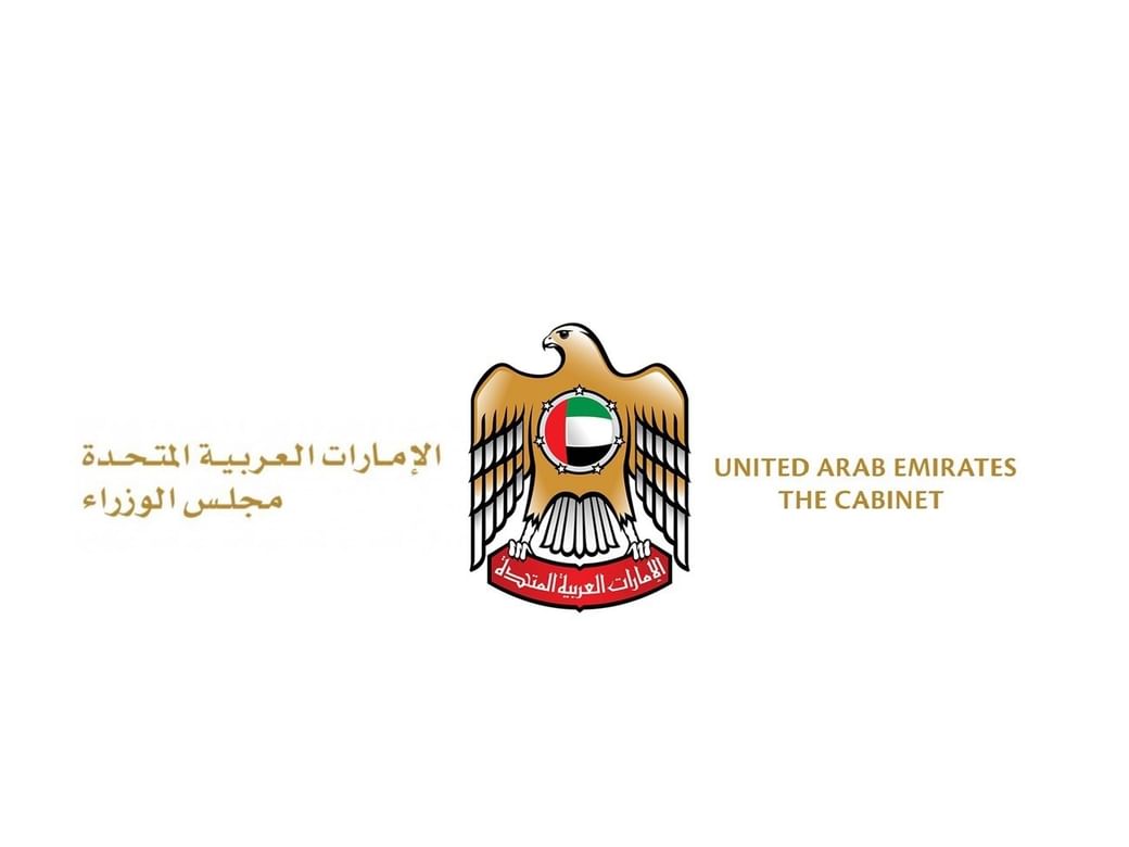 RECALL: UAE Cabinet re‑establishes ‘Emirates Research and Development Council’ 