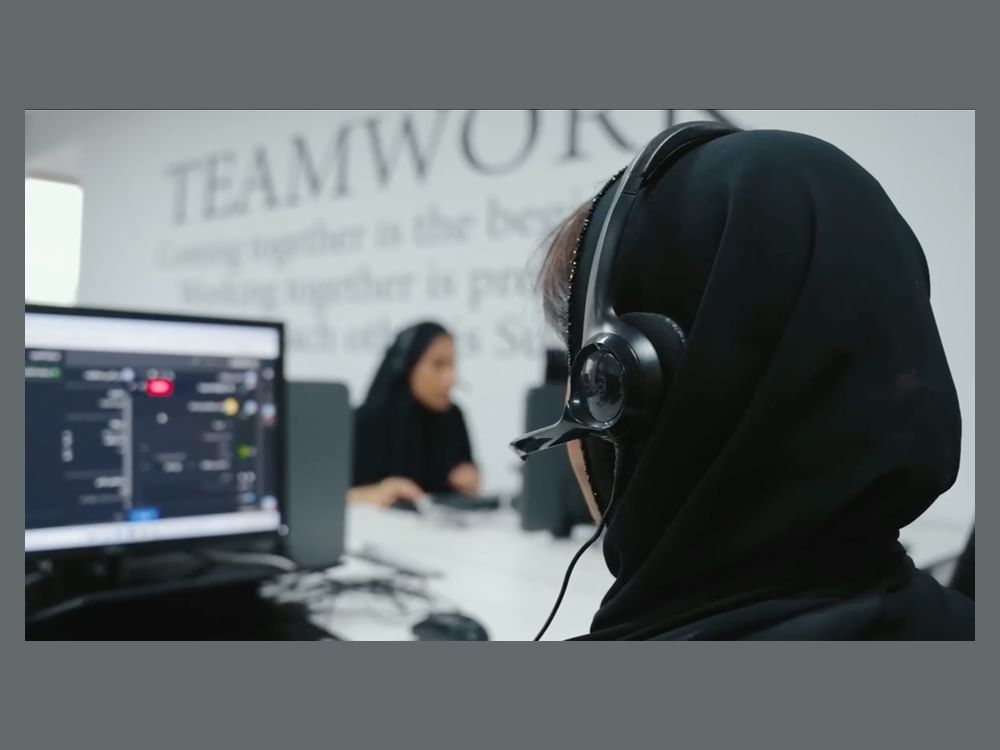 مركز اتصال حكومة عجمان يطلق خدمة "التعرف الذكي على المتصل"