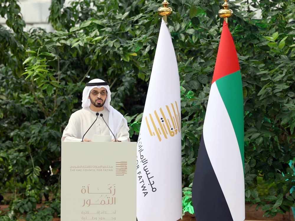 مجلس الإمارات للإفتاء الشرعي ينظم ندوة علمية حول زكاة التمور 