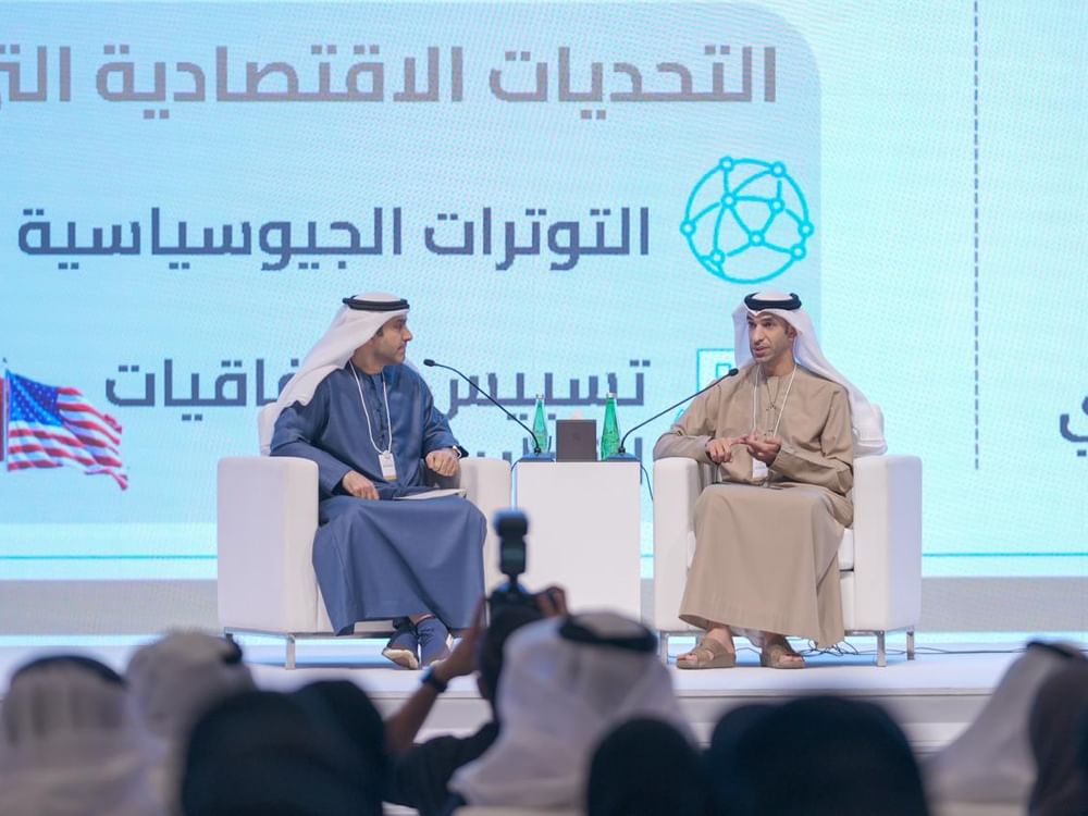 ECSSR Menyelenggarakan Forum Mufakiru Al Emarat