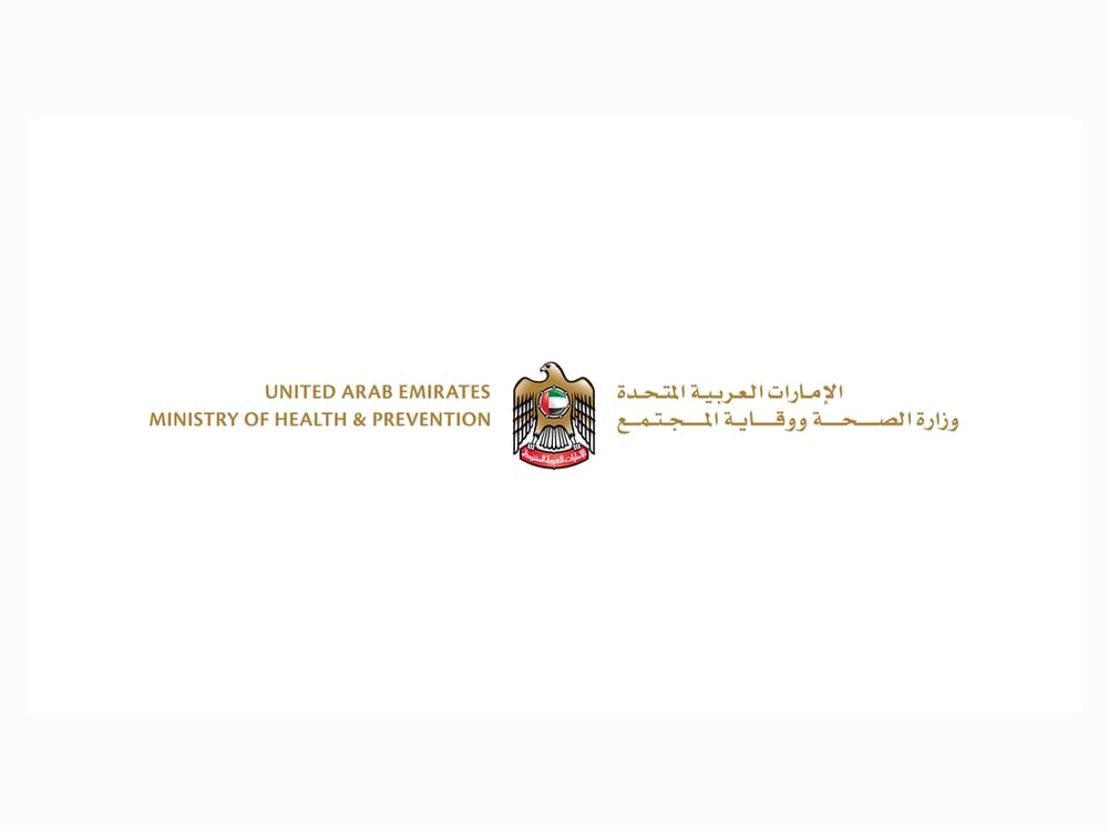 MoHAP launches 'Community Participation in Zero Bureaucracy' initiative